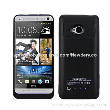 3200mAh HTC one power bank case, white and black